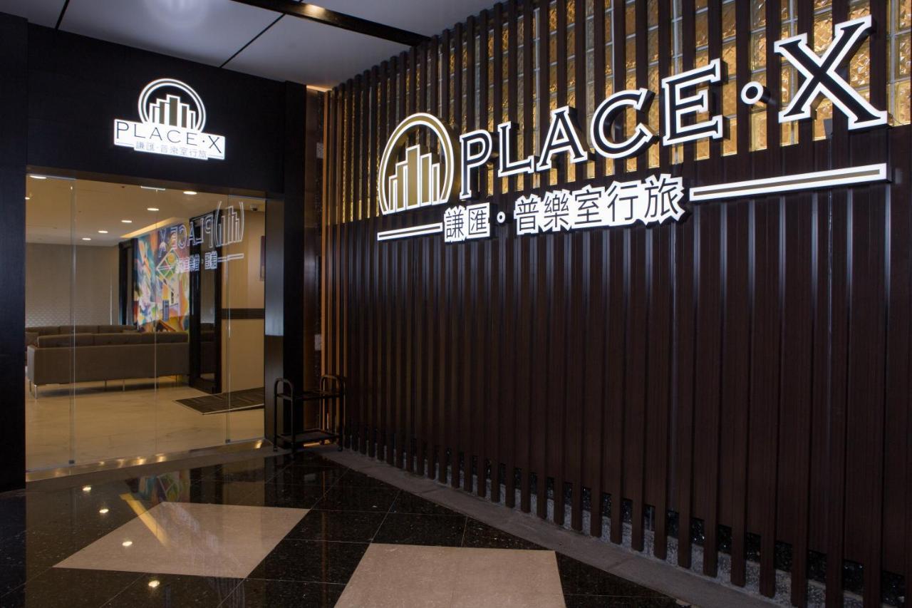 Khách sạn Place‧x 3*